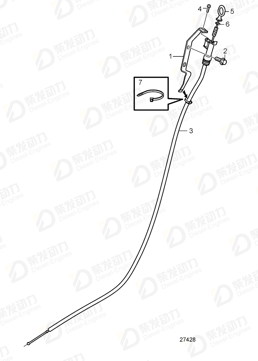 volvo penta Dipstick 21894455 Drawing volvo penta Dipstick 21894455 Drawing